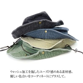 SWINGPLUS Adventure Hat, Safari Hat, Washed Cotton, Adjustable Size, One Size Fits Most, All Seasons, Men's, beige