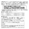 JAY&CO. アミノ酸スコア100 人工甘味料無添加 ALL9 EAA 必須アミノ酸 9種を全配合 (レモン, 500g)