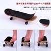 LIKENNY Finger Skate Board, Finger Skate Board, Mini, Portable, Convenient,