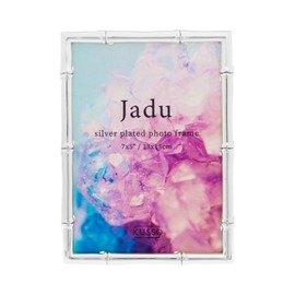 Kusso Jadu Silver Plated Bamboo Style Gift Photo Frame 6x4 Inch / 10x15 Centimetre