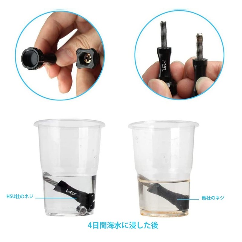 HSU Aluminum Thumb Screw Set, Thumb Screws, GoPro Hero 12/11/10/9/8/7/6/5,