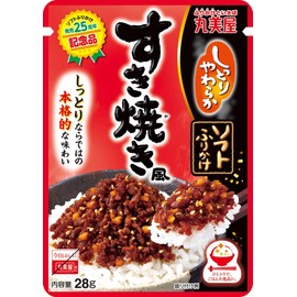 Marumiya Soft Furikake Sukiyaki Style New Pack, 0.9 oz (28 g)