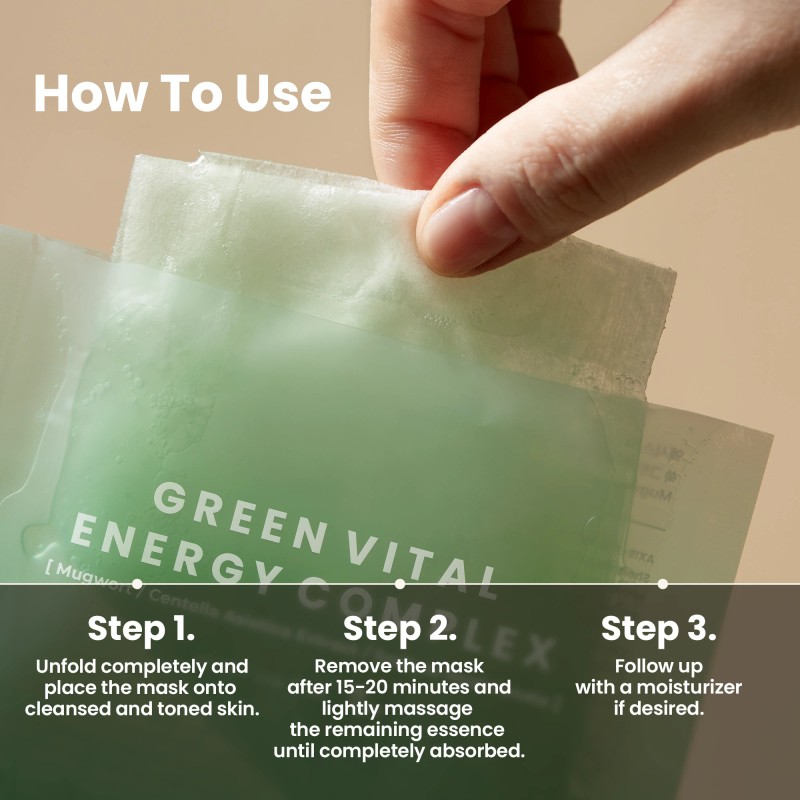 AXIS-Y [AXIS-Y]Green Vital Energy Complex Mask (5ea)