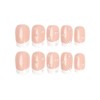 JUSTUSNX 24 Pieces Square French False Nails Nude White Bevelled
