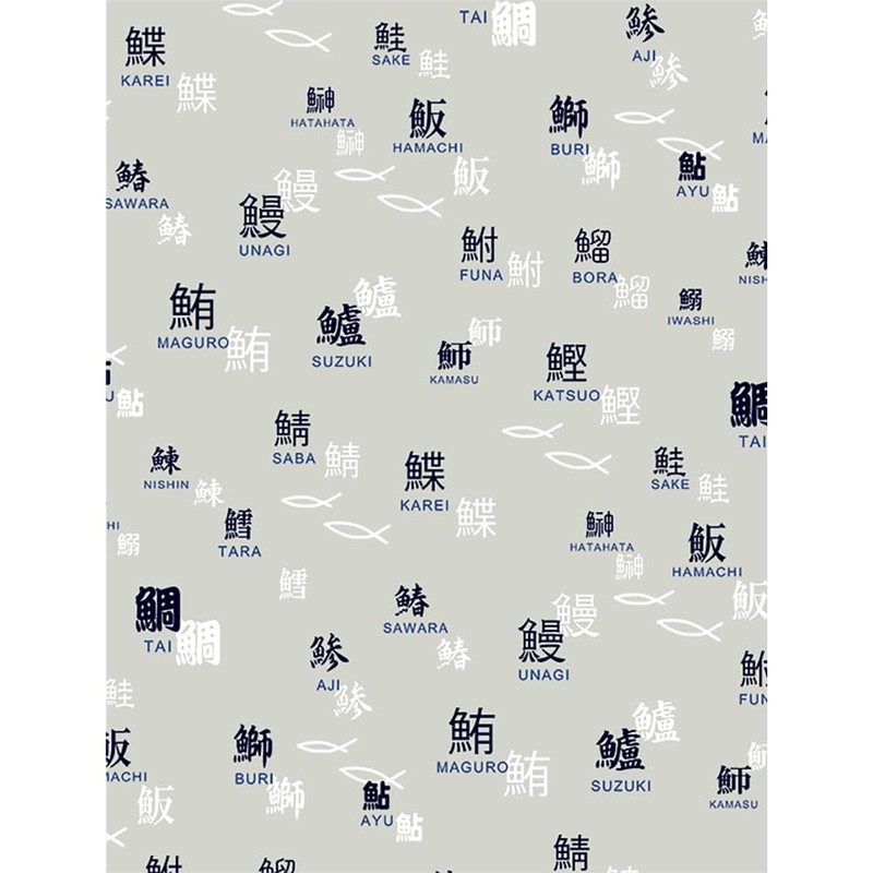 Hamamonyo Tenugui Hankachi Fish Sakana, gray