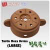 Turtle Moxa Device (Large) - English Manual Included