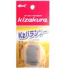 キザクラ(kizakura) Kzバランサー B