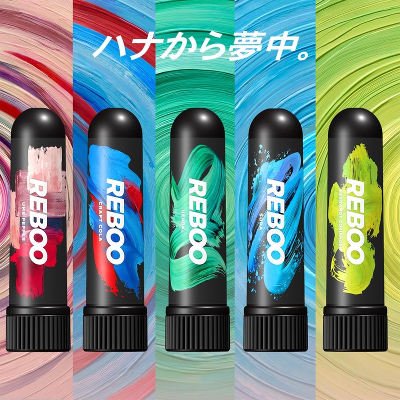 REBOO Yard Smelling Aroma, Awakening Awakening, Refreshing, Mood-changing, Focusing, Studying,
