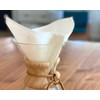 Reusable Coffee filters - 100% Natural Square (Pack of 5)