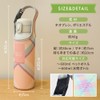 Neorry Water Bottle, Plastic Bottle Cover, Holder, Case, Cold Insulation,