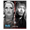 Re-Bath for you Booster Pack, New Japan Pro Wrestling &