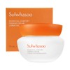 Sulwhasoo Firming Cream 75ml, 1 piece / 설화수 탄력크림 75ml, 1개