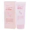Product Details Separately Noted 하루 종일 화사한 피부 표현 콜라겐 비비크림 50ml All-Day Radiant Skin Expression Collagen BB Cream 50ml