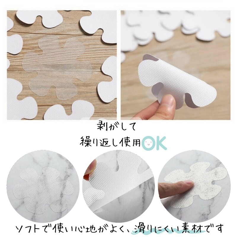 Leiasnow 20 Sheets Bath Sheet Transparent Sealing Bathtub Slip Resistant