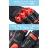 Yamashiro ID019WH/L Ideal Ideal Motorcycle Gloves Spring Summer Model ID-019