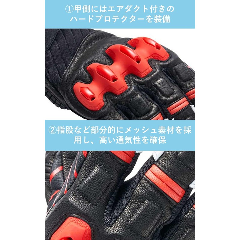 Yamashiro ID019WH/L Ideal Ideal Motorcycle Gloves Spring Summer Model ID-019