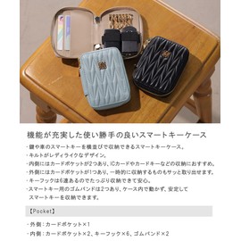 Alto Rose 333234 Key Case, 4 Stays in 2, Pouch Type, Smart Key, Simple, Plain, Key, Cute, Stylish, Double Smart Key, Card Case, Pink