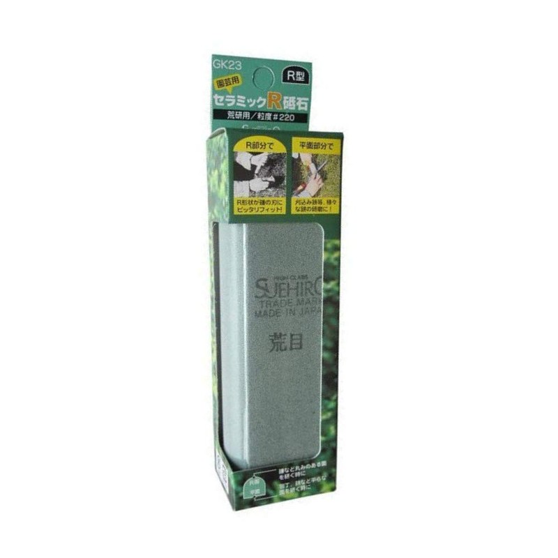 Suehiro GK23 Ceramic R Whetstone GC #180 For Rough Sharpeners