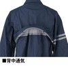 Yamashu School Raincoat #4000 Navy 105