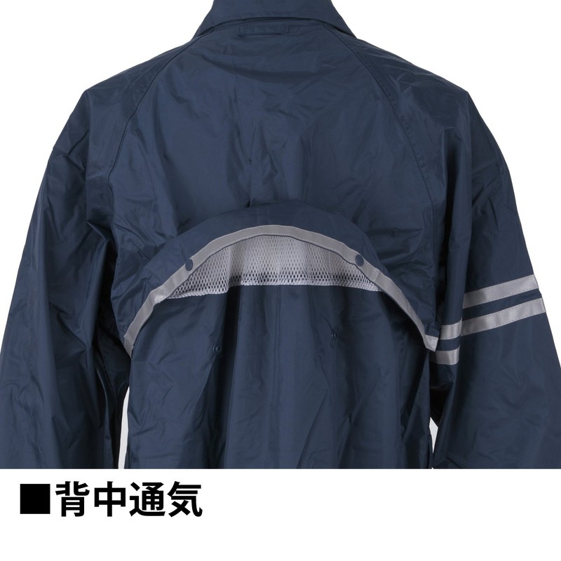 Yamashu School Raincoat #4000 Navy 105