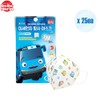 BEBEMORIN Tayo The Little Bus NEO SHIELD DUST MASK KF80 25ea