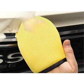 Griot's Garage 11842 Four-Finger Mesh Mitten (Set of 2)