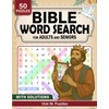 Bible Word Search for Adults & Seniors: Faith based Large