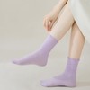 sevening Colorful Ruffled Ankle Socks For Women - Thin 6Pairs