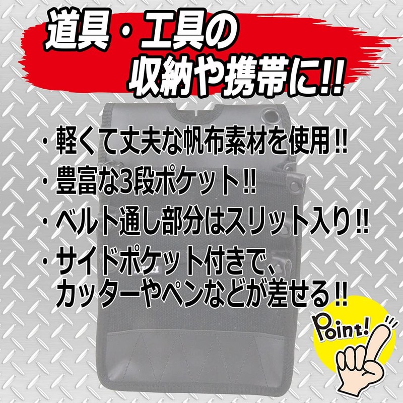 SK11 Canvas Waist Bag SHN-3D BK 3 Tier Pocket, Black