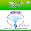 Lifeley Easy Wipes, Flushable in the Toilet, 144 Sheets (72