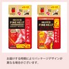 Kikiyu Carbonated Bath Salt, Fine Heat, Smart Model, Refill, Hot