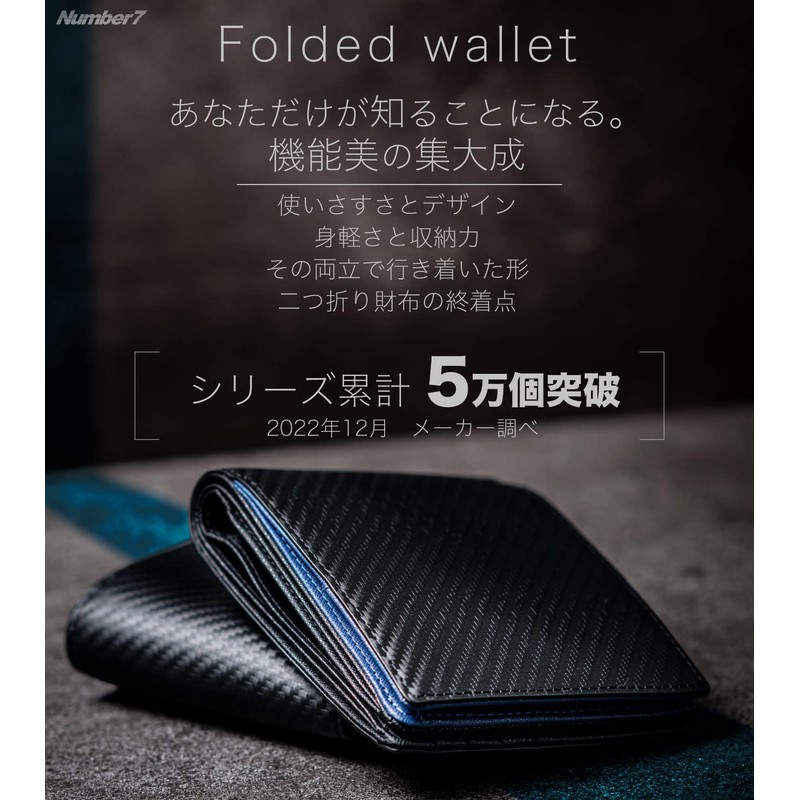 Number7 Men's Bifold Leather Wallet - -