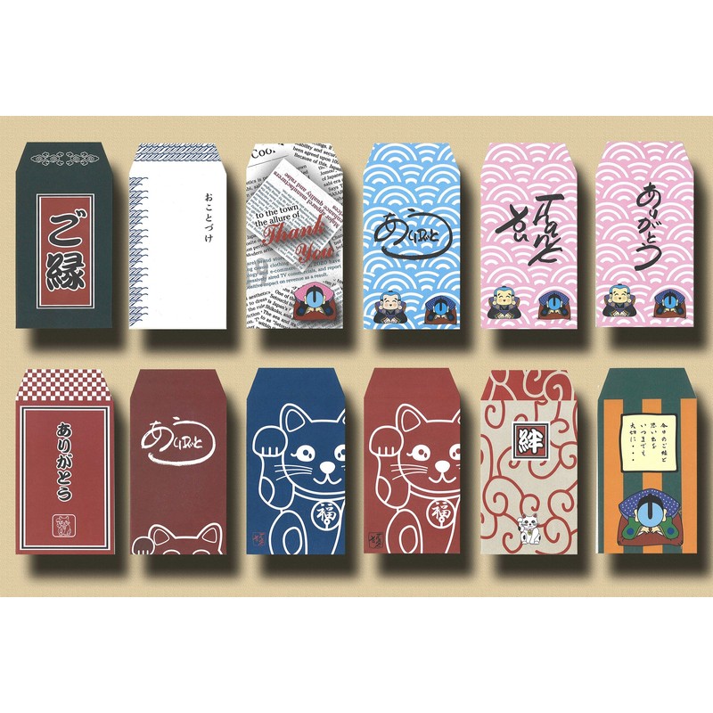 - BAG happi-pigguhowaito 10 Piece
