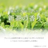 【Salon Exclusive】by one sii Shampoo, Shampoo Washed with Beauty Serum,