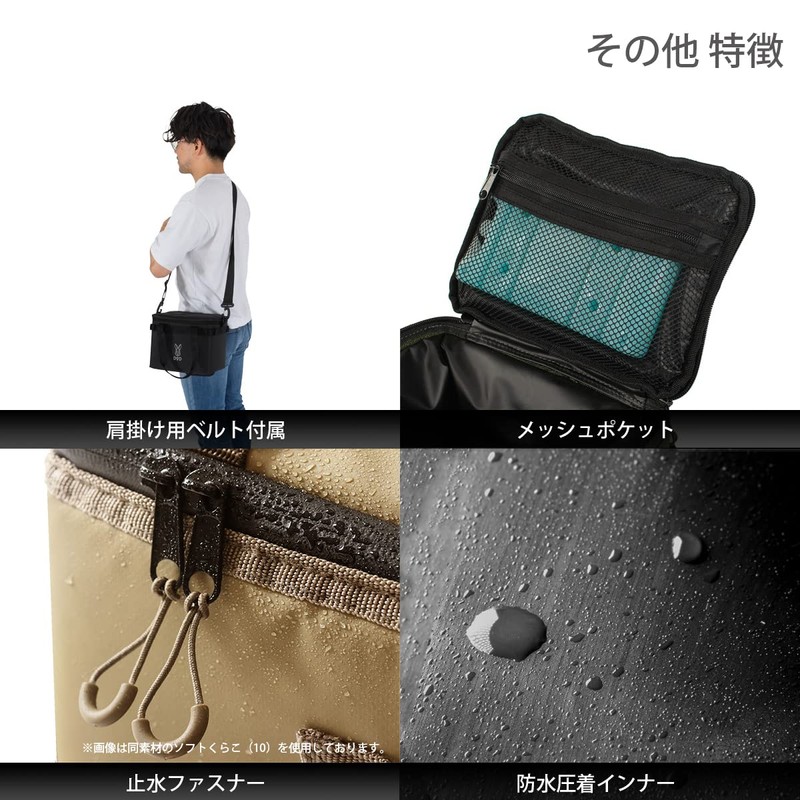 DOD CL1-918-BK Soft Kurara (4) 4L 6 Can Sizes, Extra