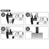 Niigata Seiki SK Carbon Fiber Digital Caliper 5.9 inches (150