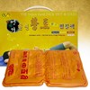Natural jade hot and cold compress pack (sw-210) for neck, waist and knees shoulder