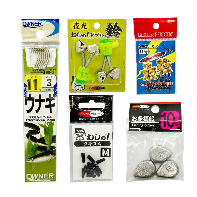 RUNA HISANO Eel Fishing Set 24 Rod Reel Set