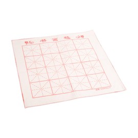 PATIKIL 70x50cm(27.5x19.7") Xuan Paper Painting Felt Desk Pad, Grid Soft Ink Brush Writing Drawing Mat Protector for Practice Chinese Calligraphy, White