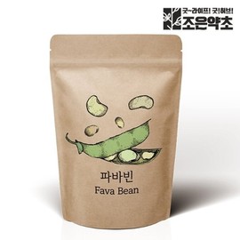 자이언트 파바빈 잠두콩 식물성 단백질 1kg Giant Fava Bean Plant-Based Protein 1kg