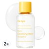 Manyo Factory Sensitive Travel Pure Cleansing Water, 55ml, 2 pcs / 마녀공장 센서티브 여행용 퓨어 클렌징 워터, 55ml, 2개