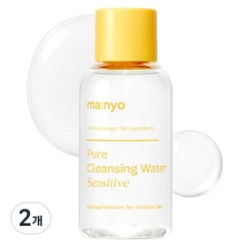 Manyo Factory Sensitive Travel Pure Cleansing Water, 55ml, 2 pcs / 마녀공장 센서티브 여행용 퓨어 클렌징 워터, 55ml, 2개