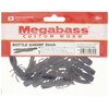 メガバス(Megabass) ワーム ワーム 本仕込 BOTTLE SHRIMP(ボトルシュリンプ)(3inch) シナモンブルーフレーク 38397