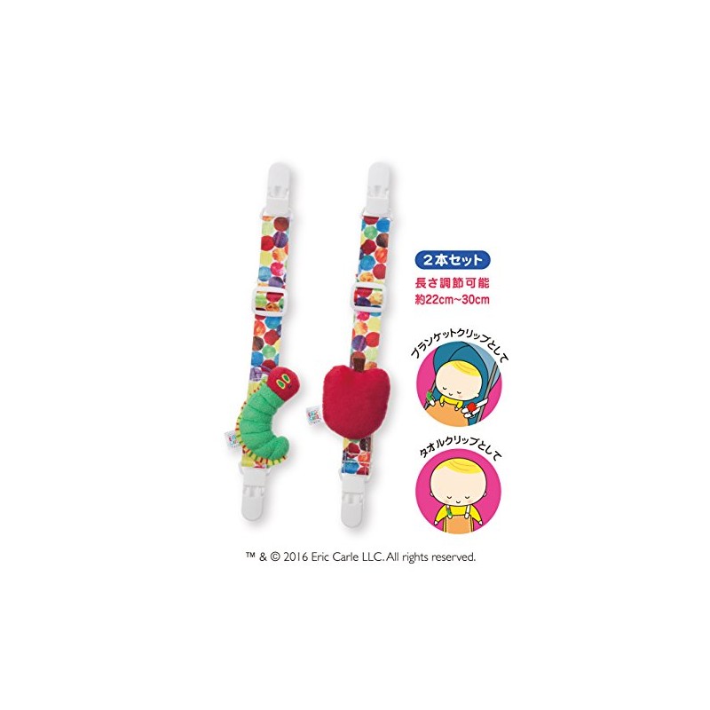Multi Clip (Harapeko Swirl Dots)