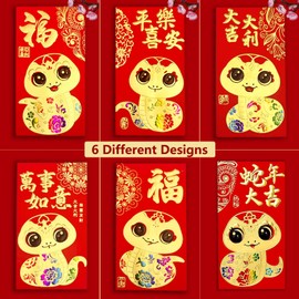 Bedemu 36Pcs Chinese New Year Red Envelopes 2025, Lunar New Year of The Snake Red Envelopes with 6 Unique Gold Embossed Designs, Lucky Money Red Packets Hong Bao for Spring Festival Birthday, Large