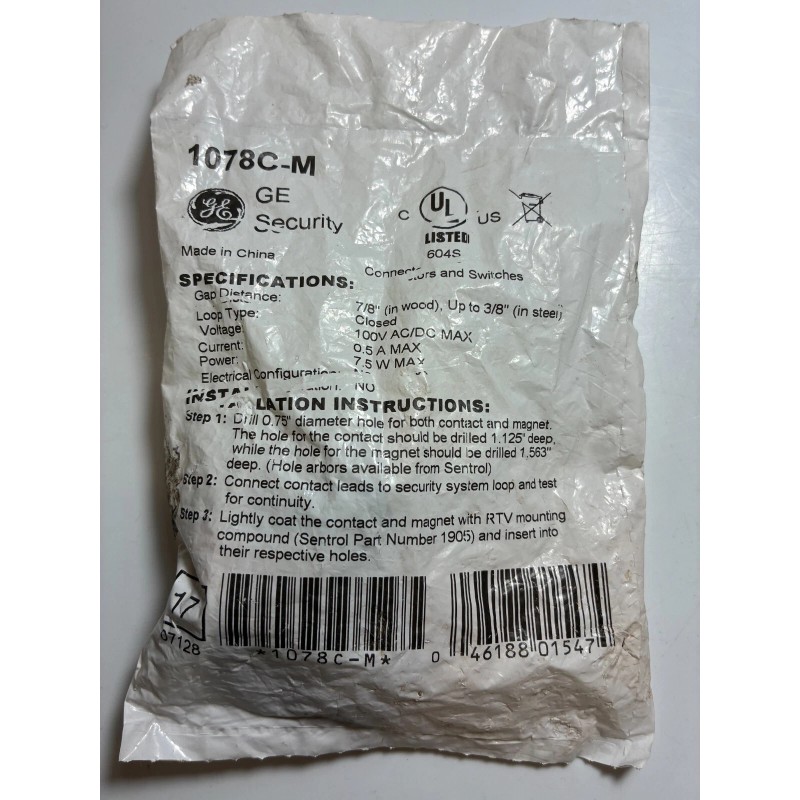 UTC Interlogix (Formerly GE Security/Sentrol) Recessed Steel Door Contact SET