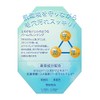Aquamarine Gel & Balm Cleansing, 6.3 oz (180 g)