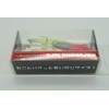 MARUPAKU Lure Fishing Lage 65 (Clear Pink Head)