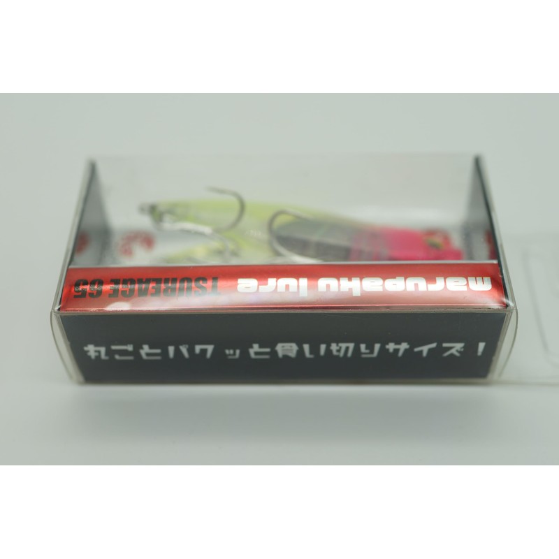 MARUPAKU Lure Fishing Lage 65 (Clear Pink Head)