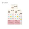 Onyu Bio [Onew Bio] 3 boxes of Dingdong Soft Psyllium